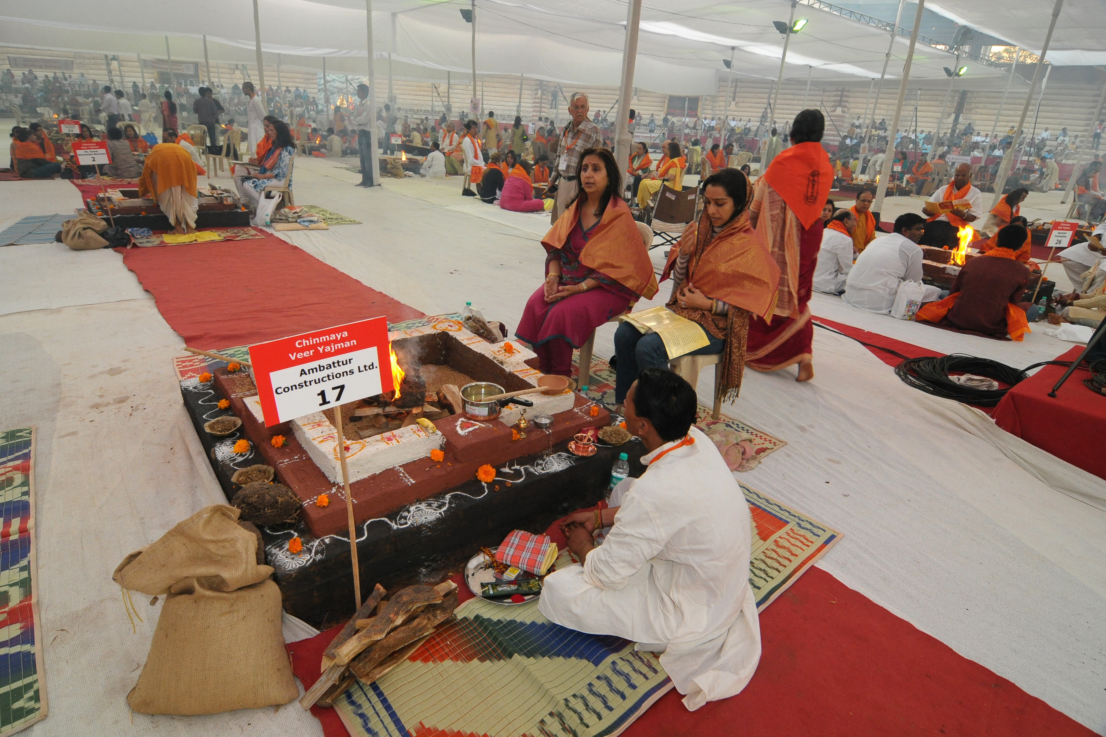 Chant Mumbai Shant Mumbai 2009