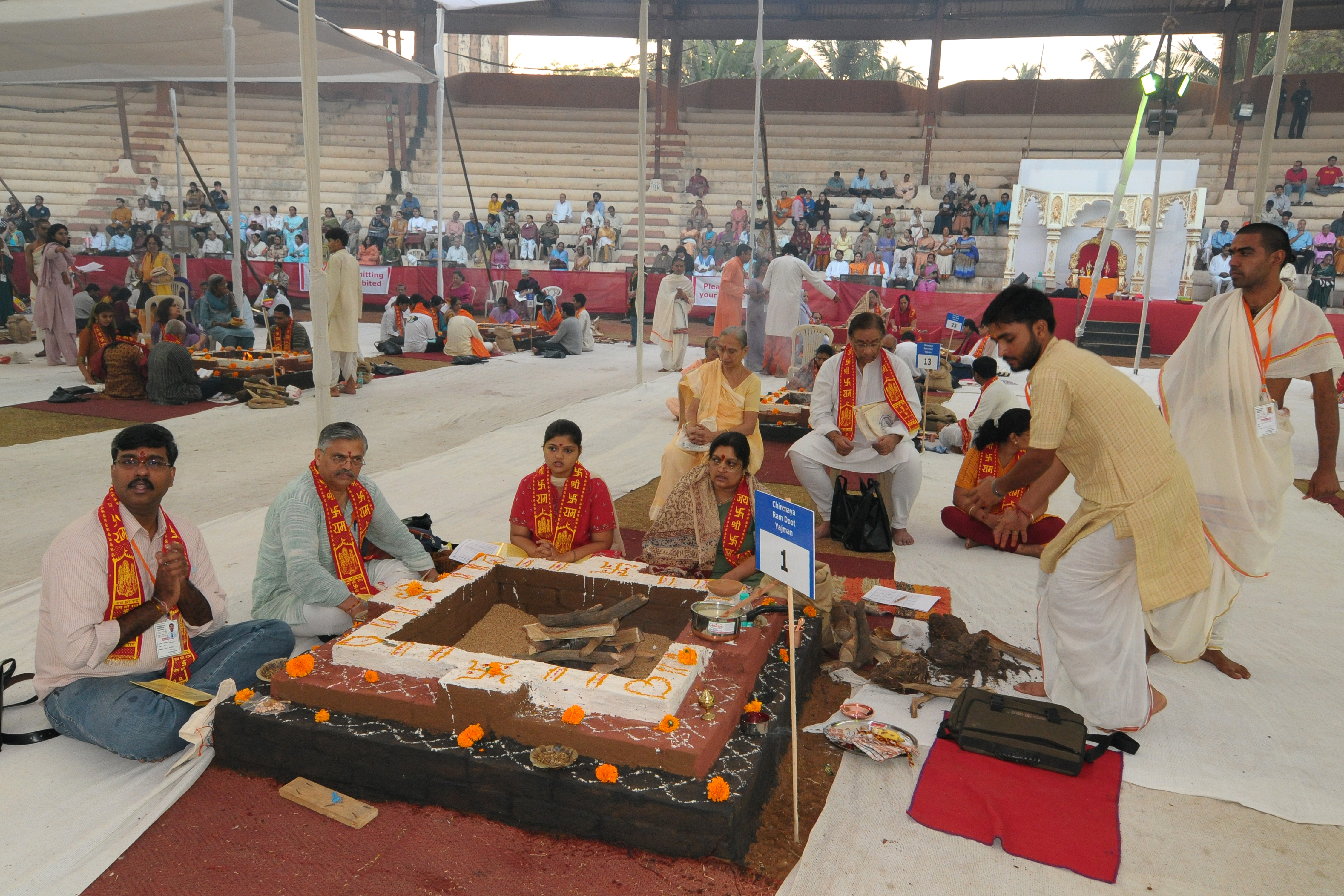 Chant Mumbai Shant Mumbai 2009