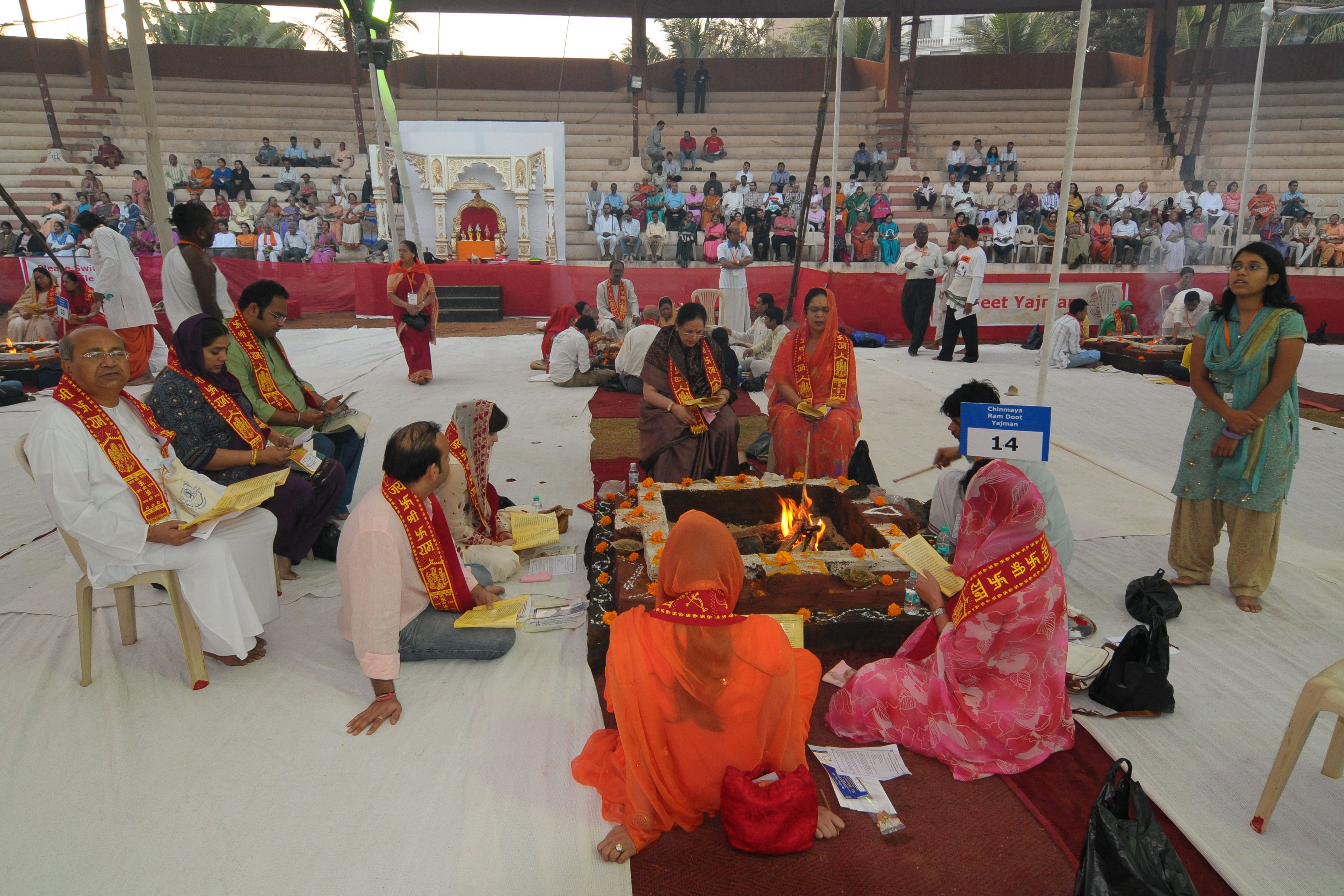 Chant Mumbai Shant Mumbai 2009
