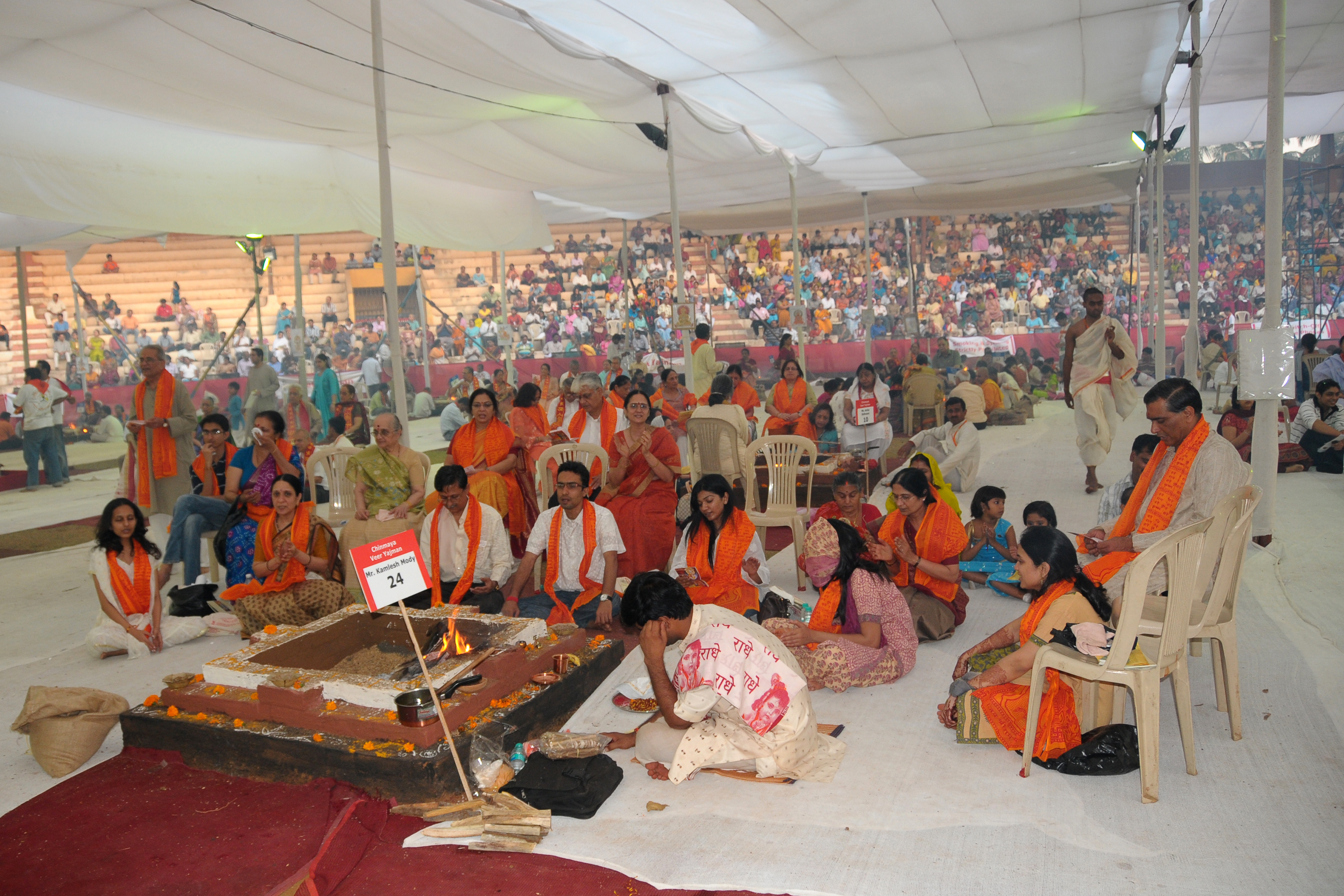 Chant Mumbai Shant Mumbai 2009