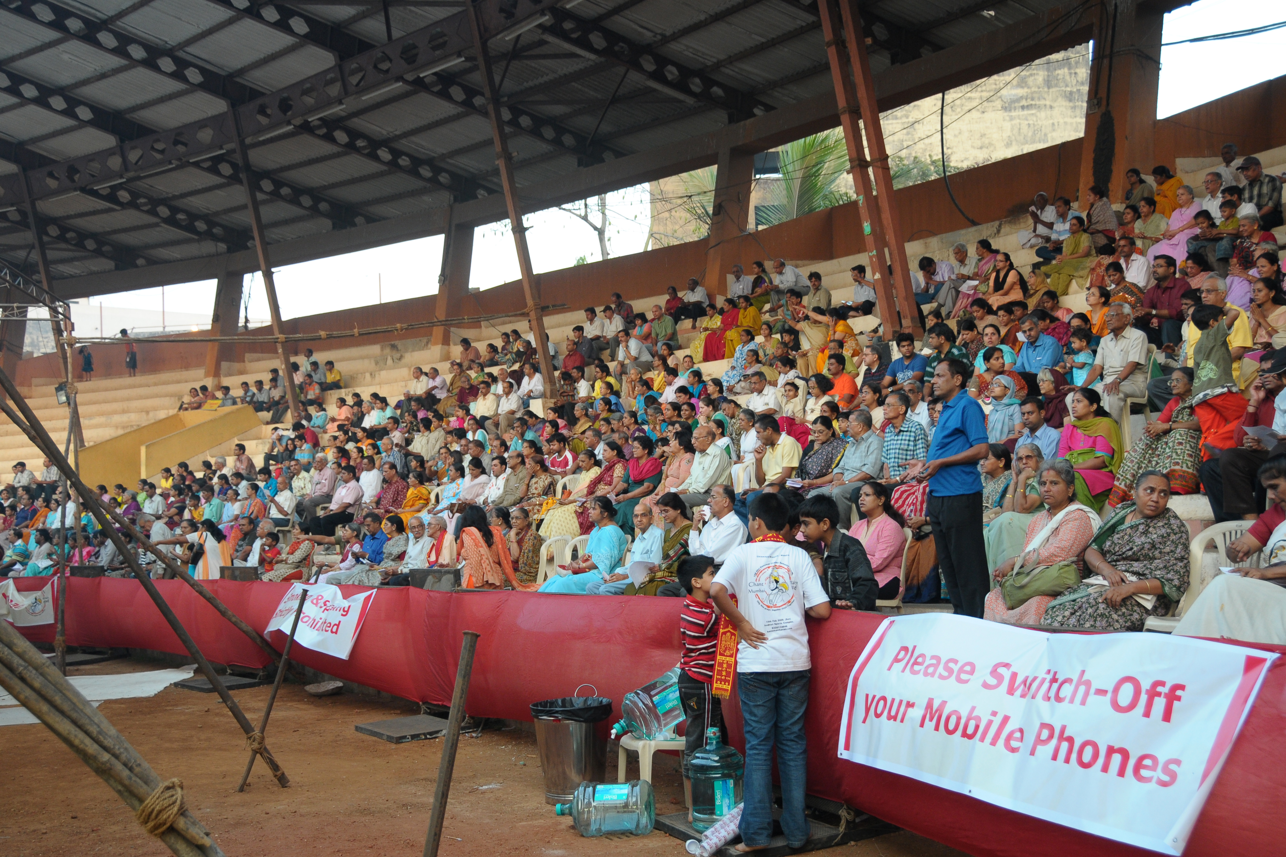Chant Mumbai Shant Mumbai 2009