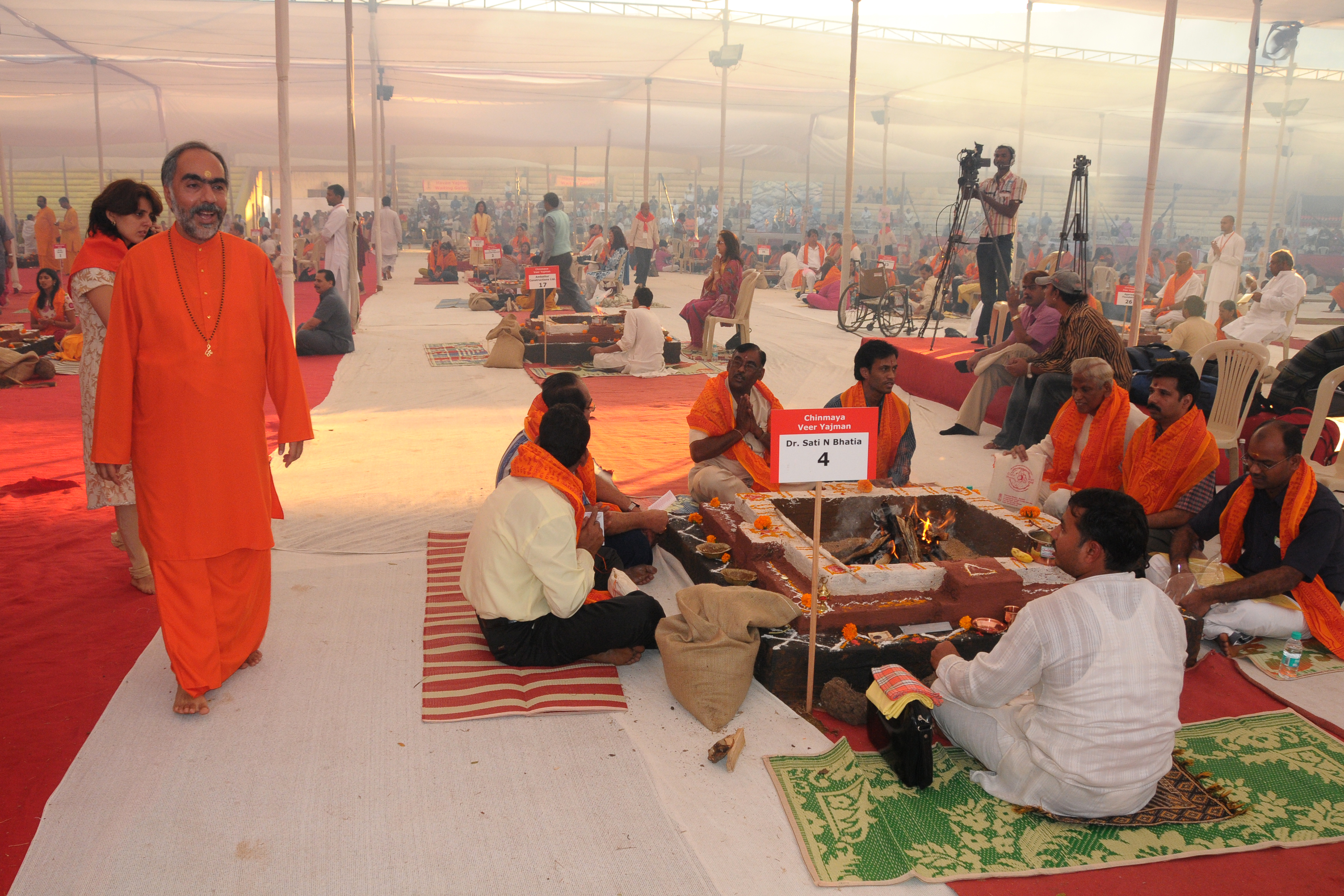 Chant Mumbai Shant Mumbai 2009