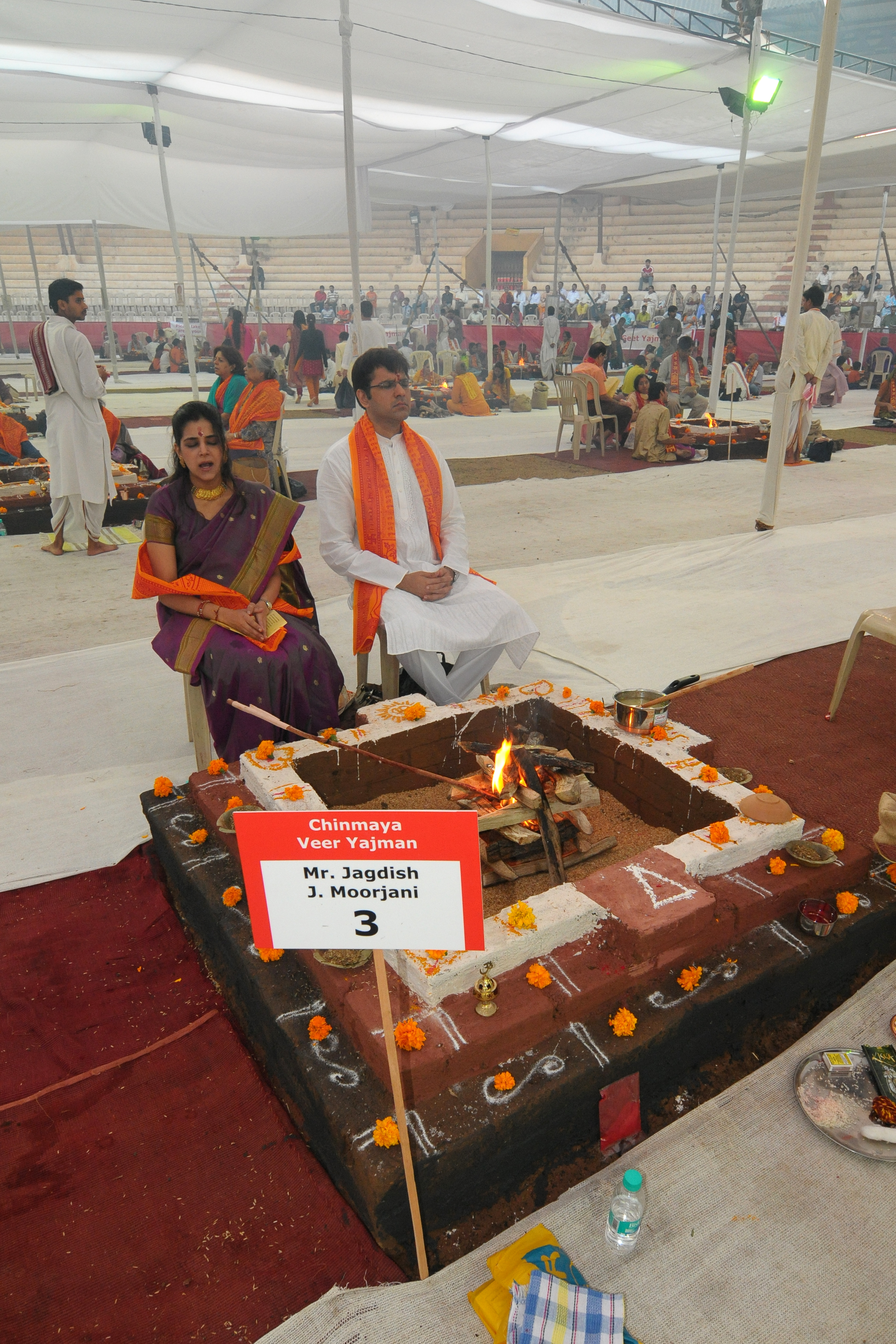 Chant Mumbai Shant Mumbai 2009