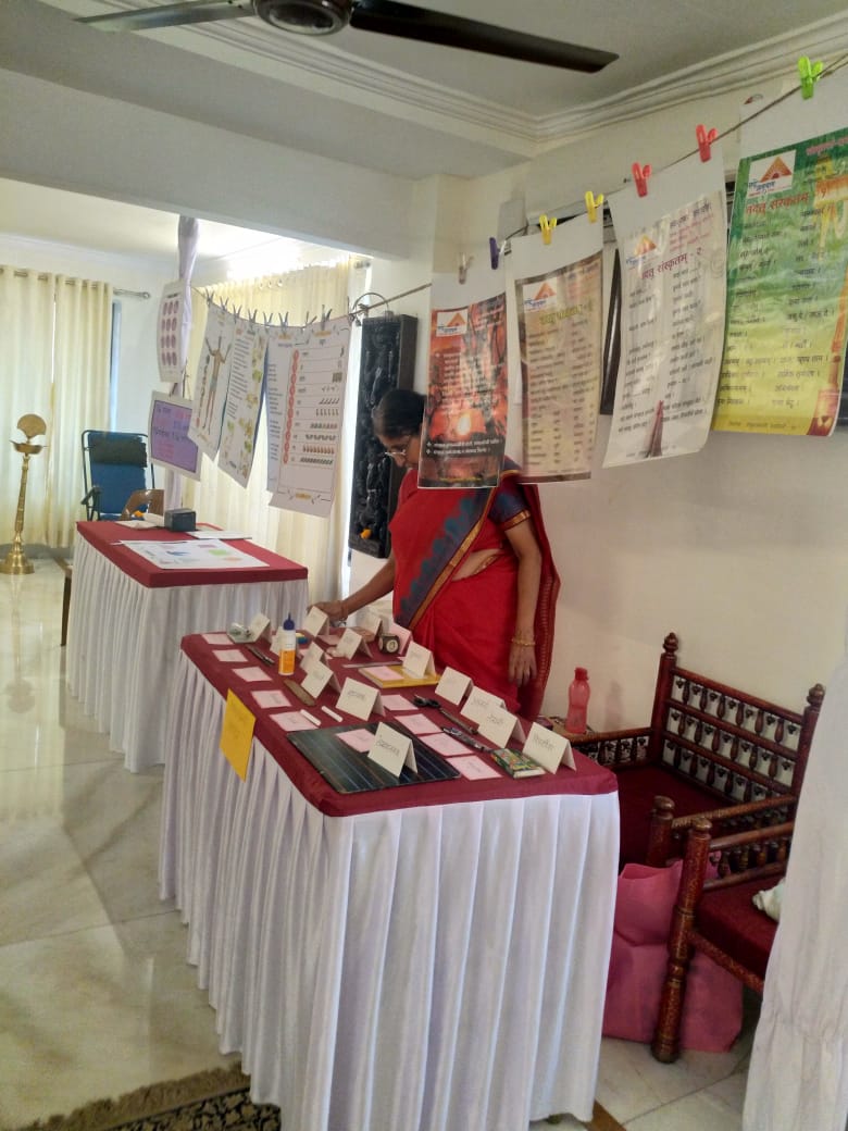 Chinmaya Pradeep Celebrations report