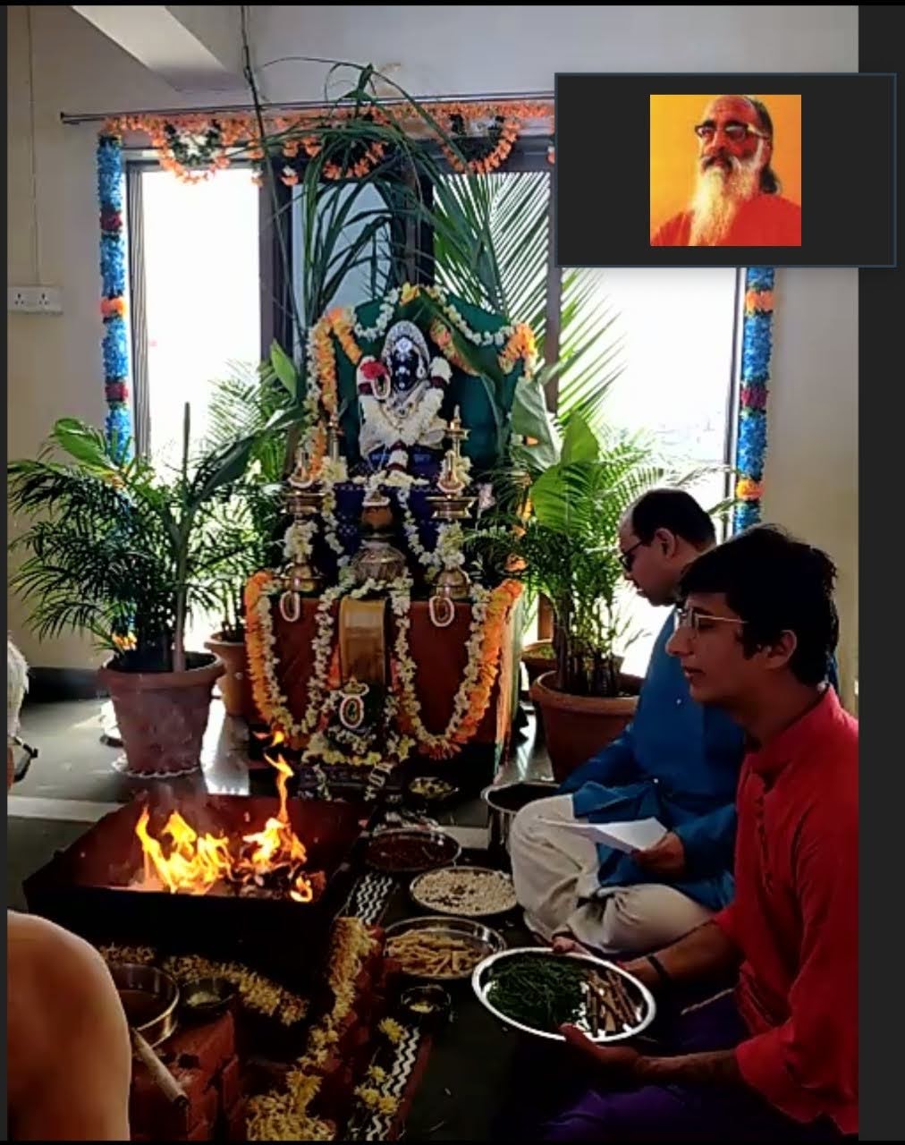 Ganpati Atharvashirsha Havan