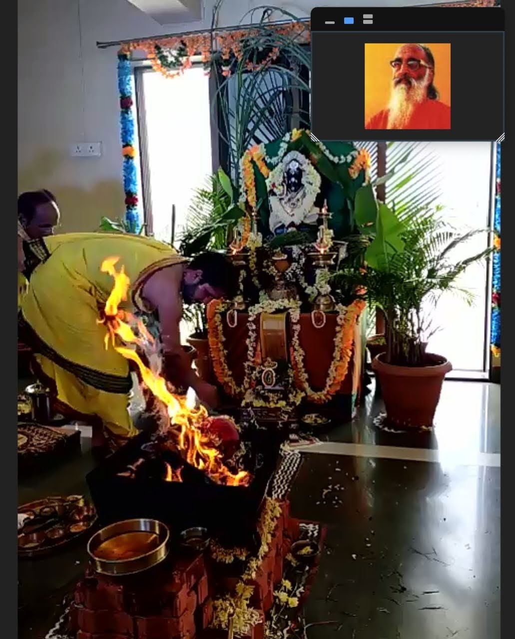 Ganpati Atharvashirsha Havan