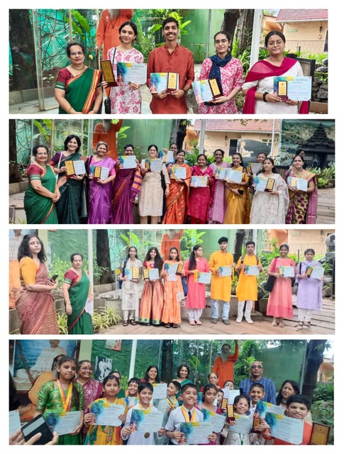 Geeta Chanting area level finals