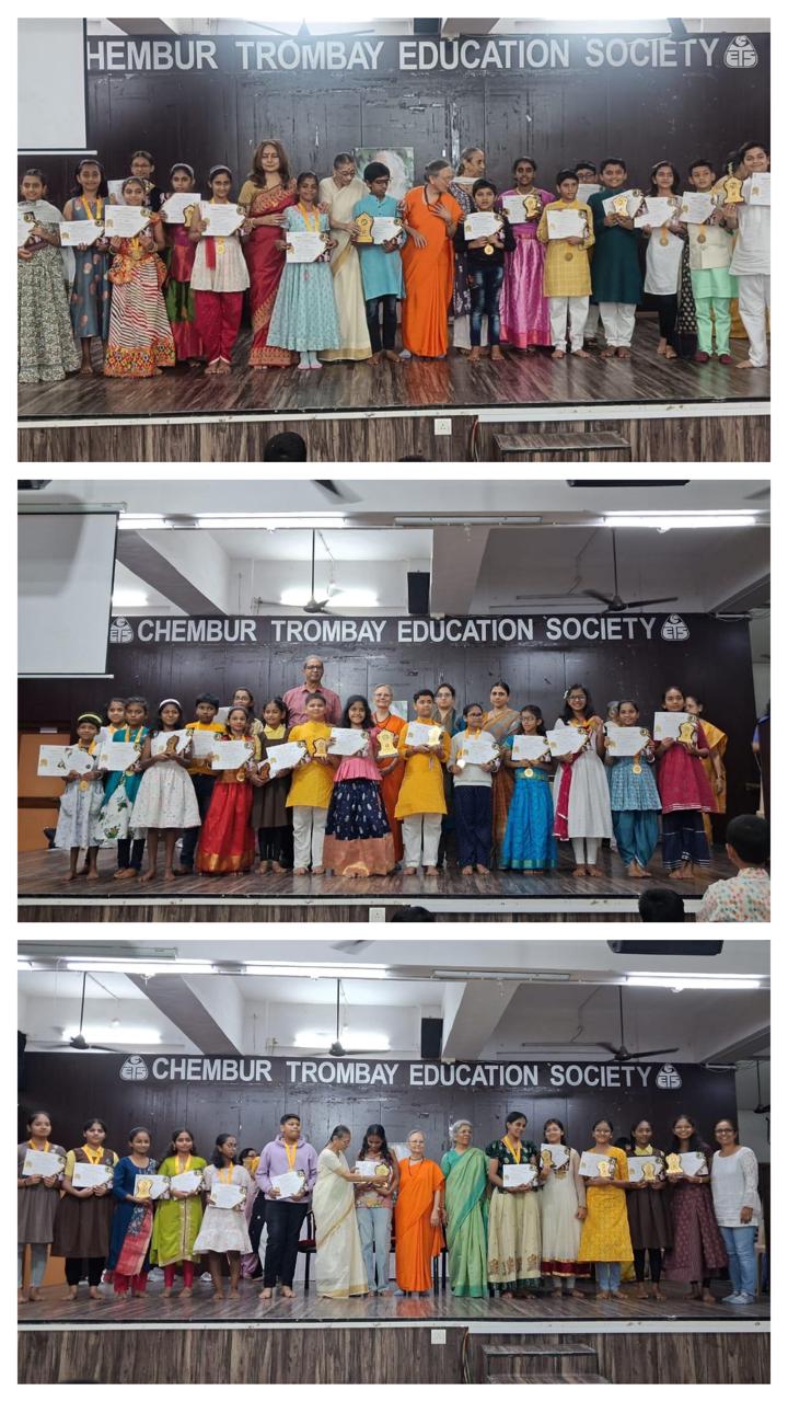 Geeta Chanting Competition 2024 - Narayan Zone