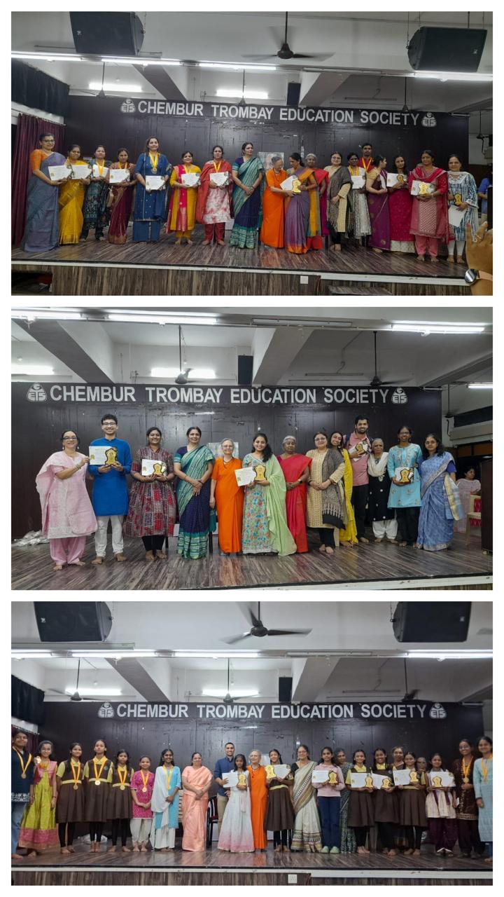 Geeta Chanting Competition 2024 - Narayan Zone