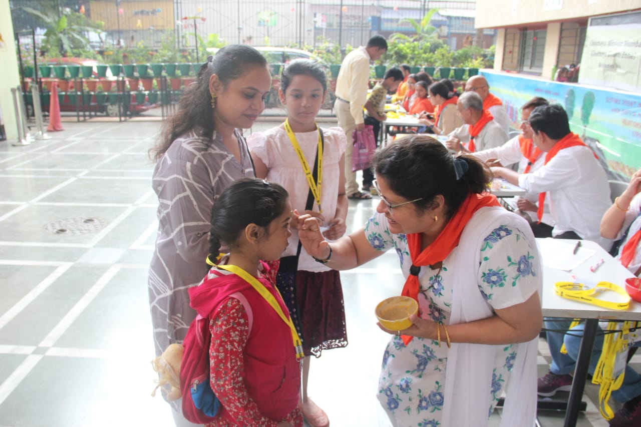 Geeta Chanting