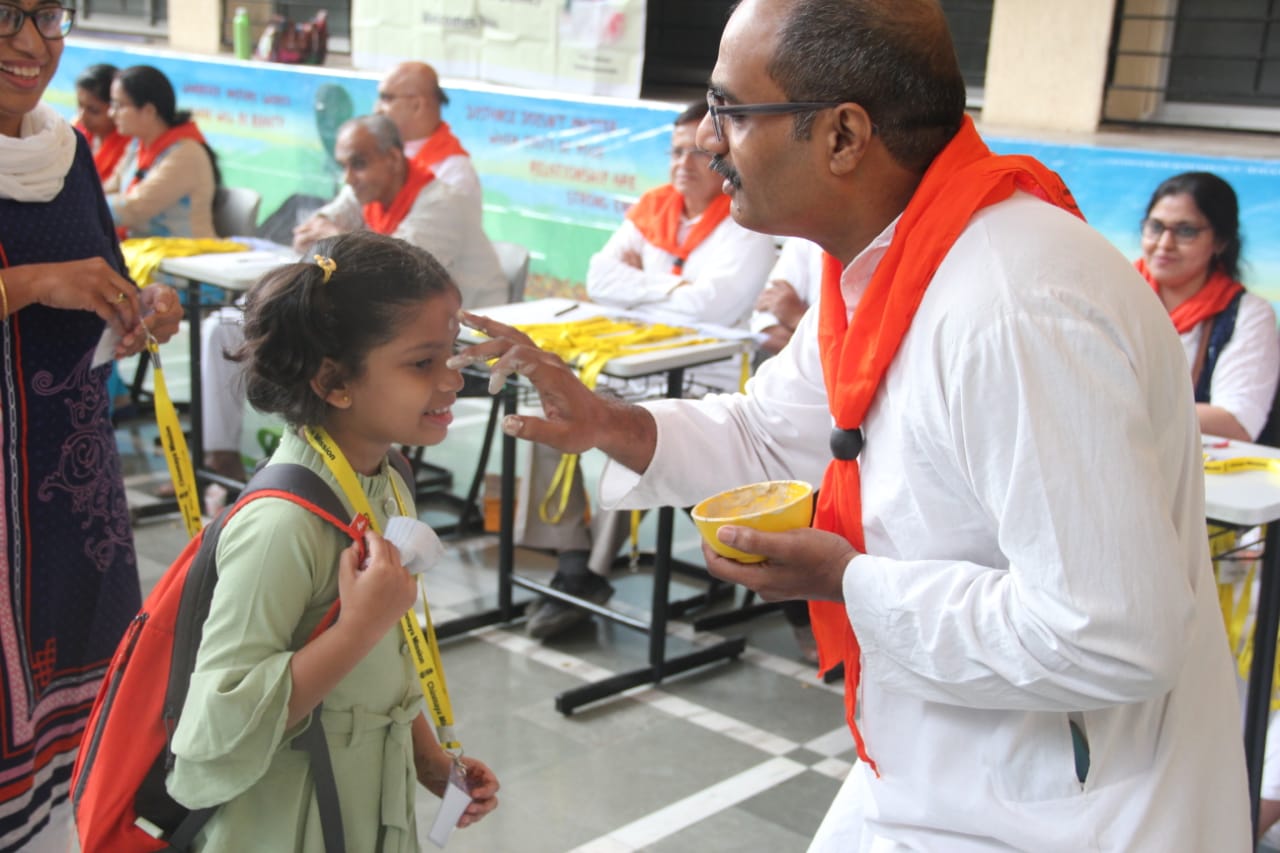 Geeta Chanting