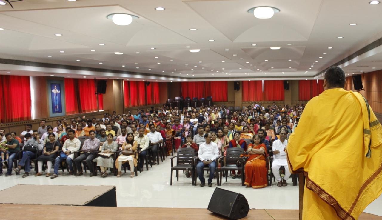 Geeta Chanting