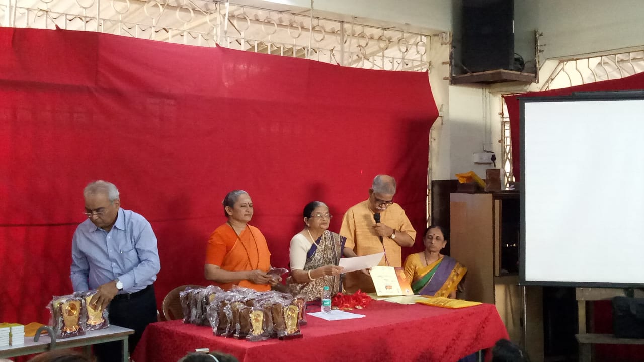 Geeta chanting competition and TITI workshop held at Chinmaya Jayam