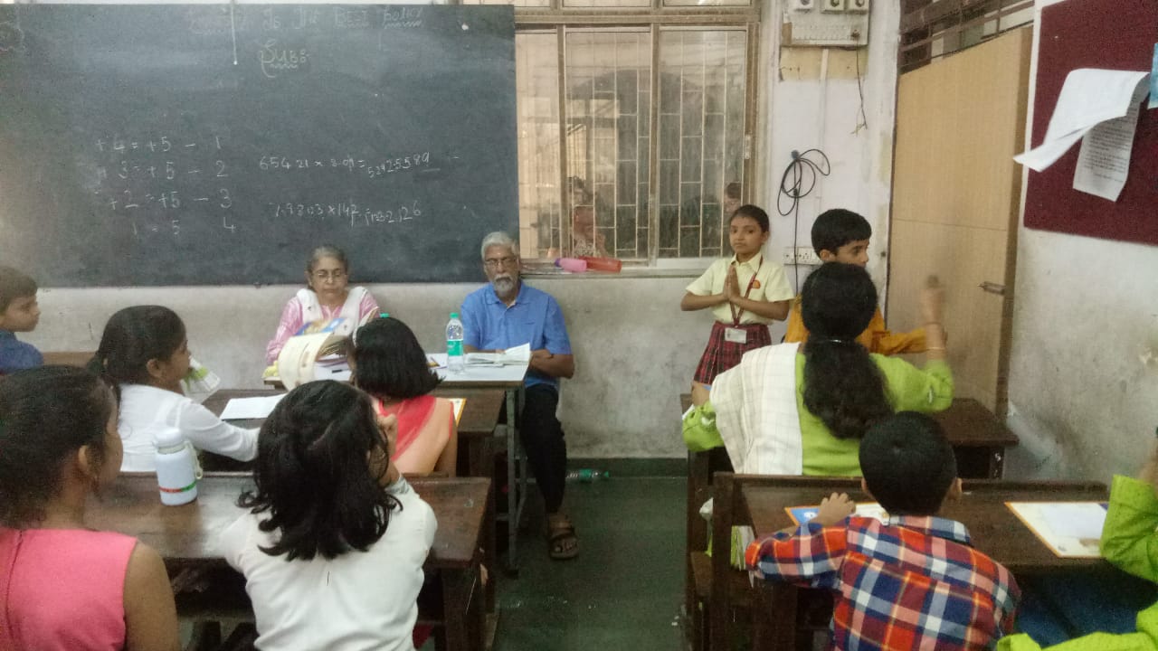 Geeta Chanting