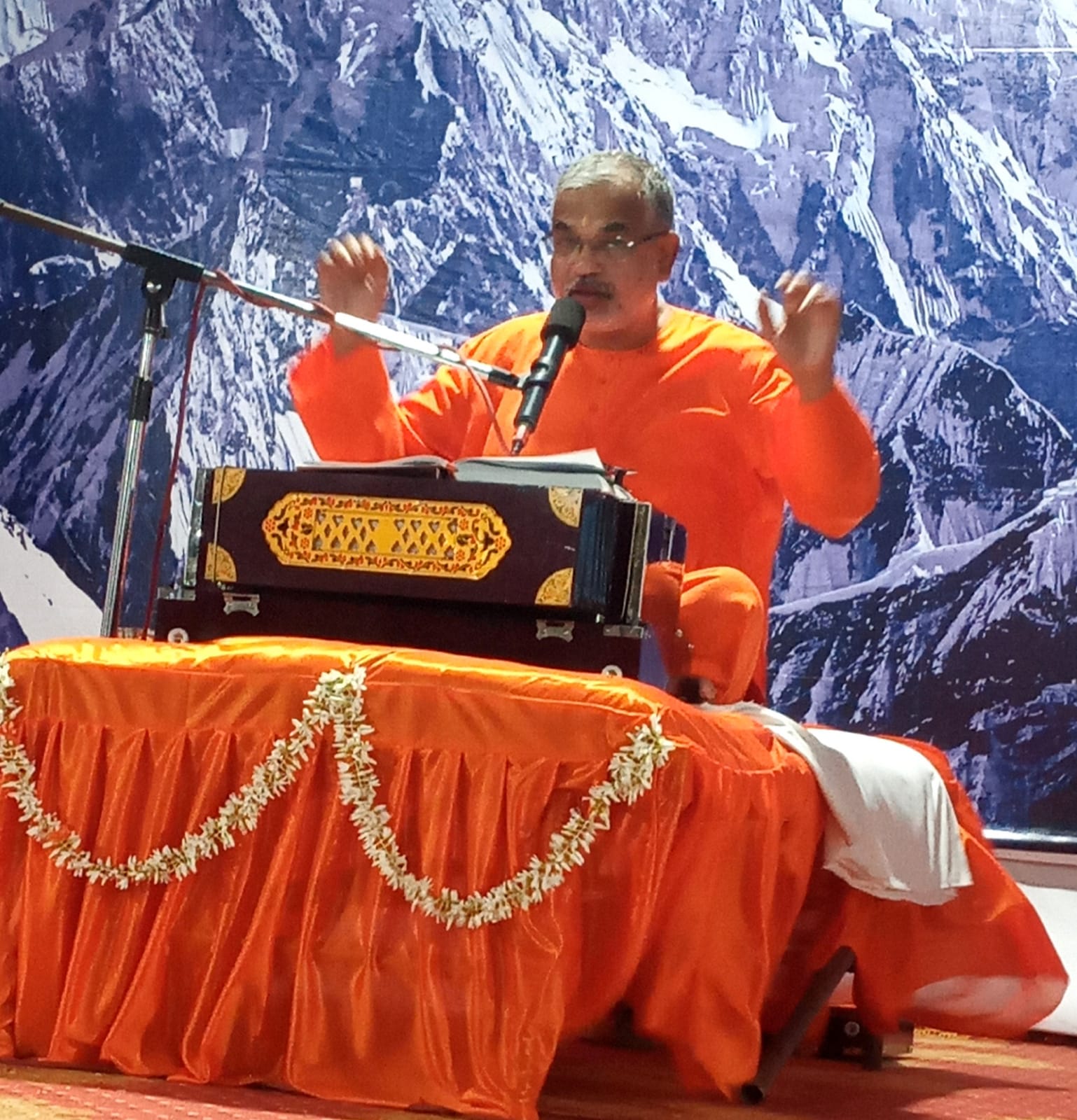 GITA GYANA YAGNA