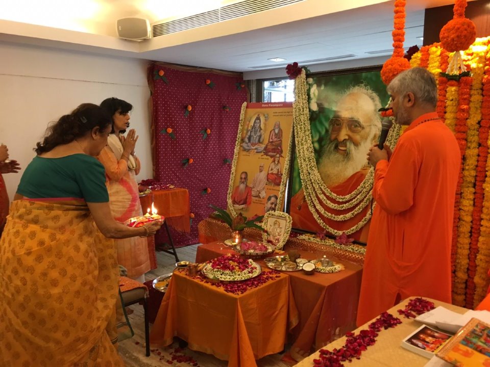 Guru Poornima Celebrations at the Shrimad Bhagawatam