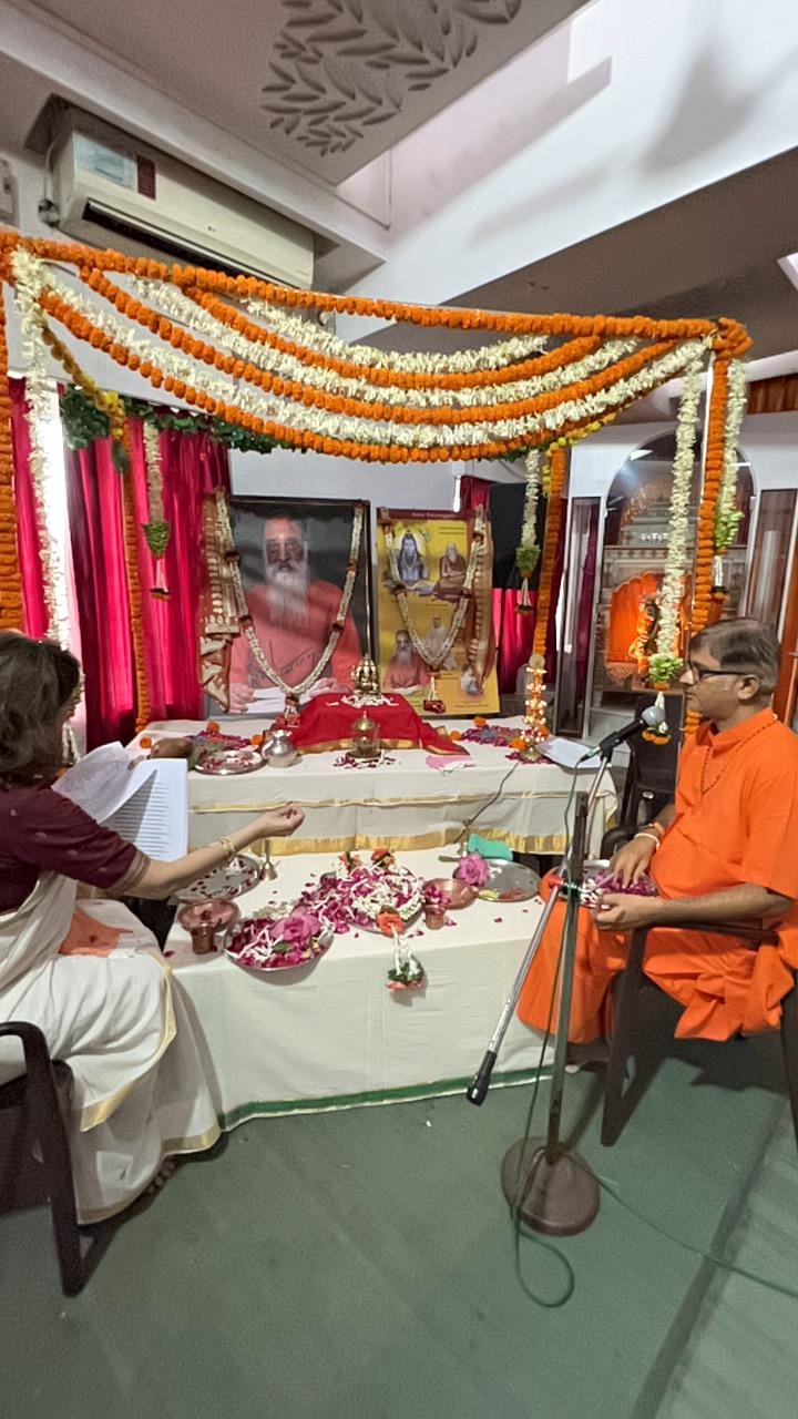 Guru Poornima Samashti Pooja