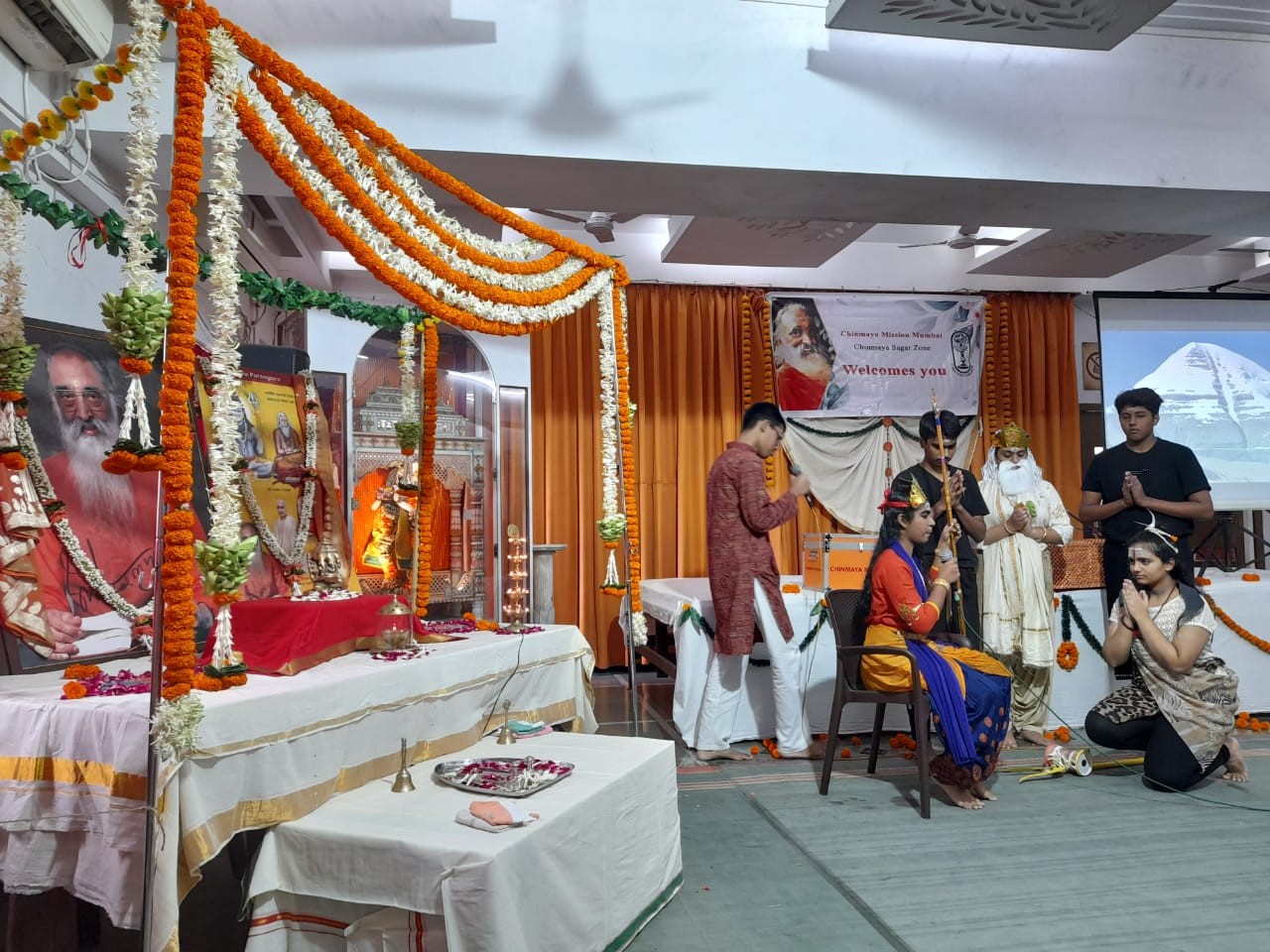 Guru Poornima Samashti Pooja