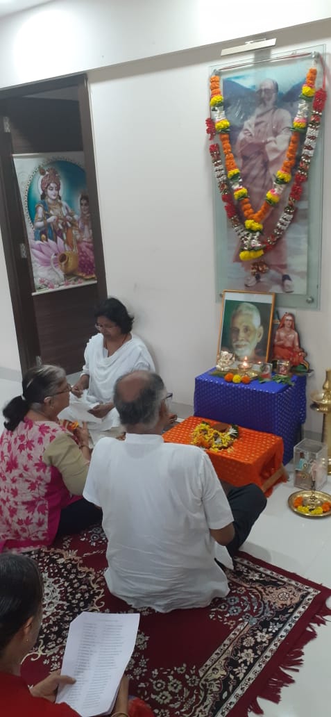 Guru Purnima Celebration