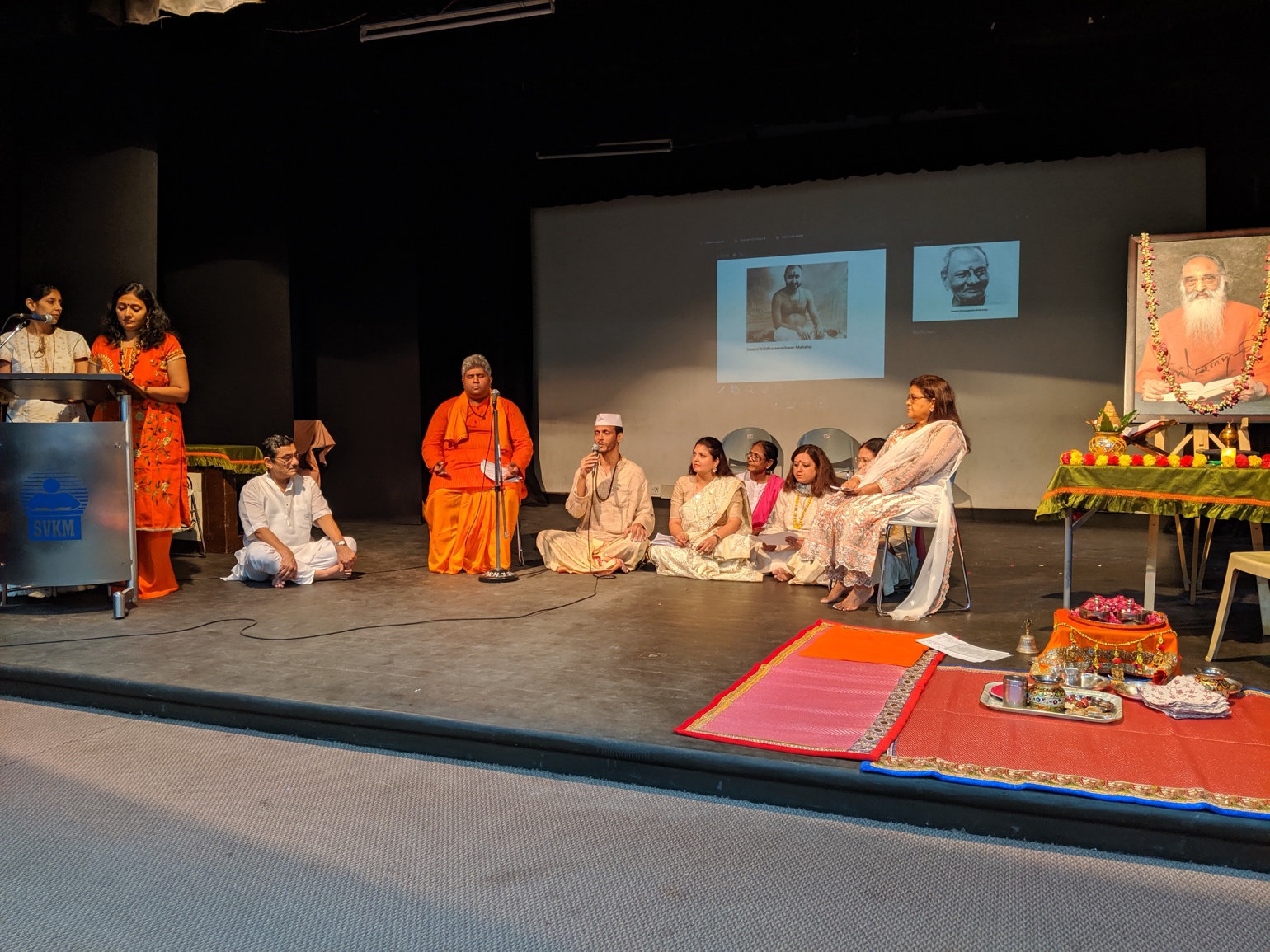 Guru Purnima Celebrations