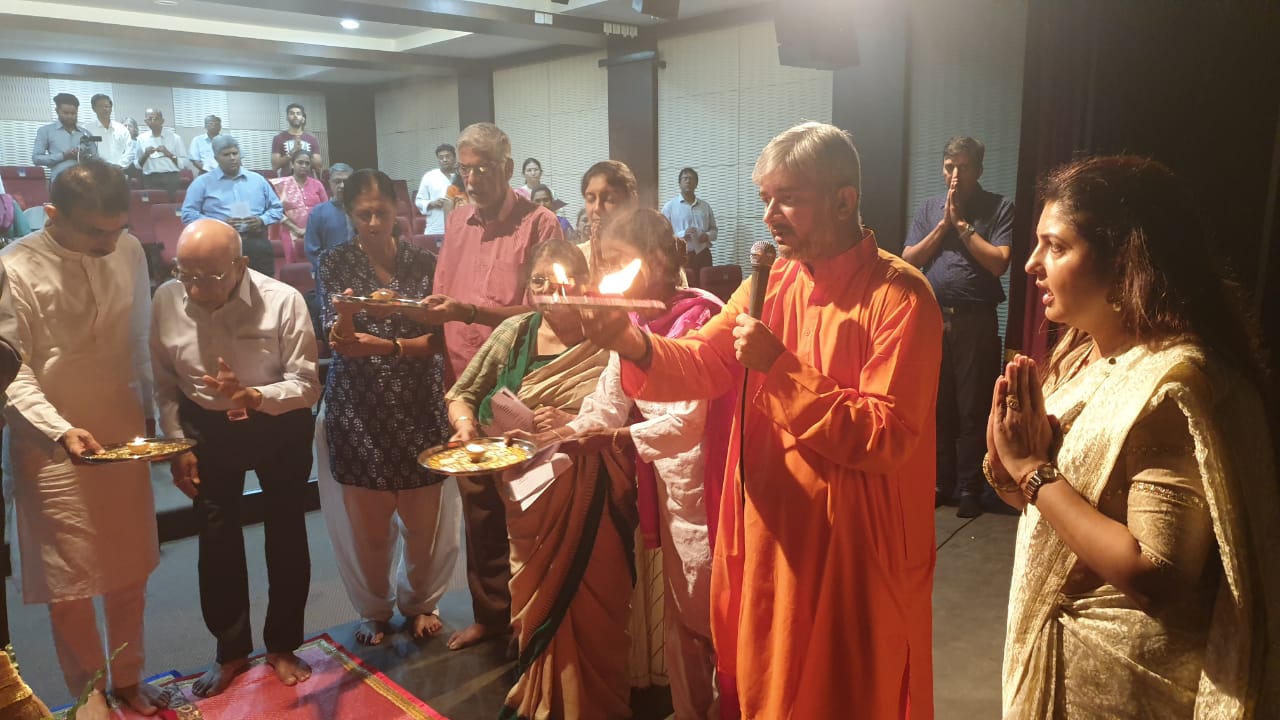 Guru Purnima Celebrations