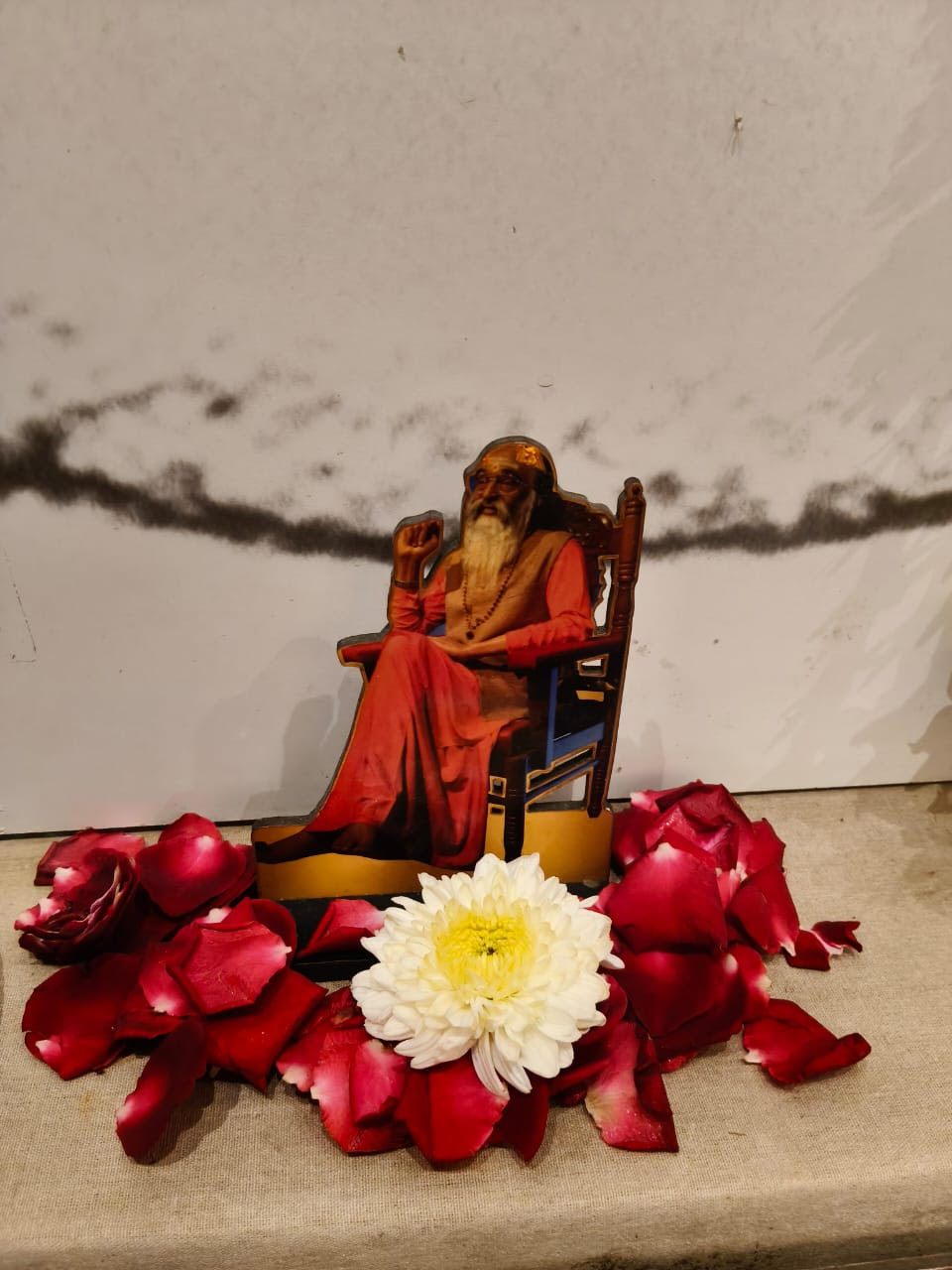 Gurudev's Mahasamadi Day