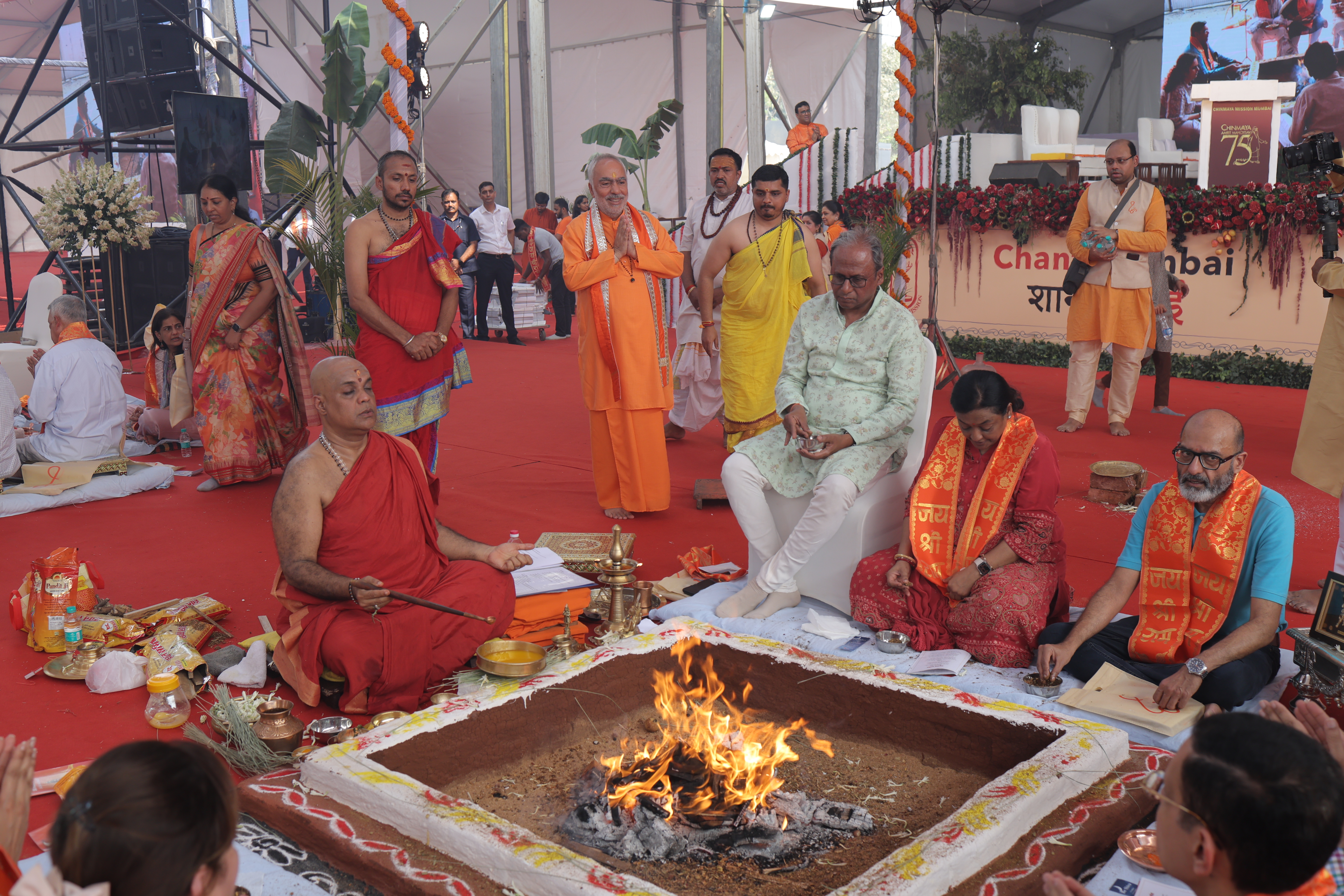 HANUMAN HAVAN 2026