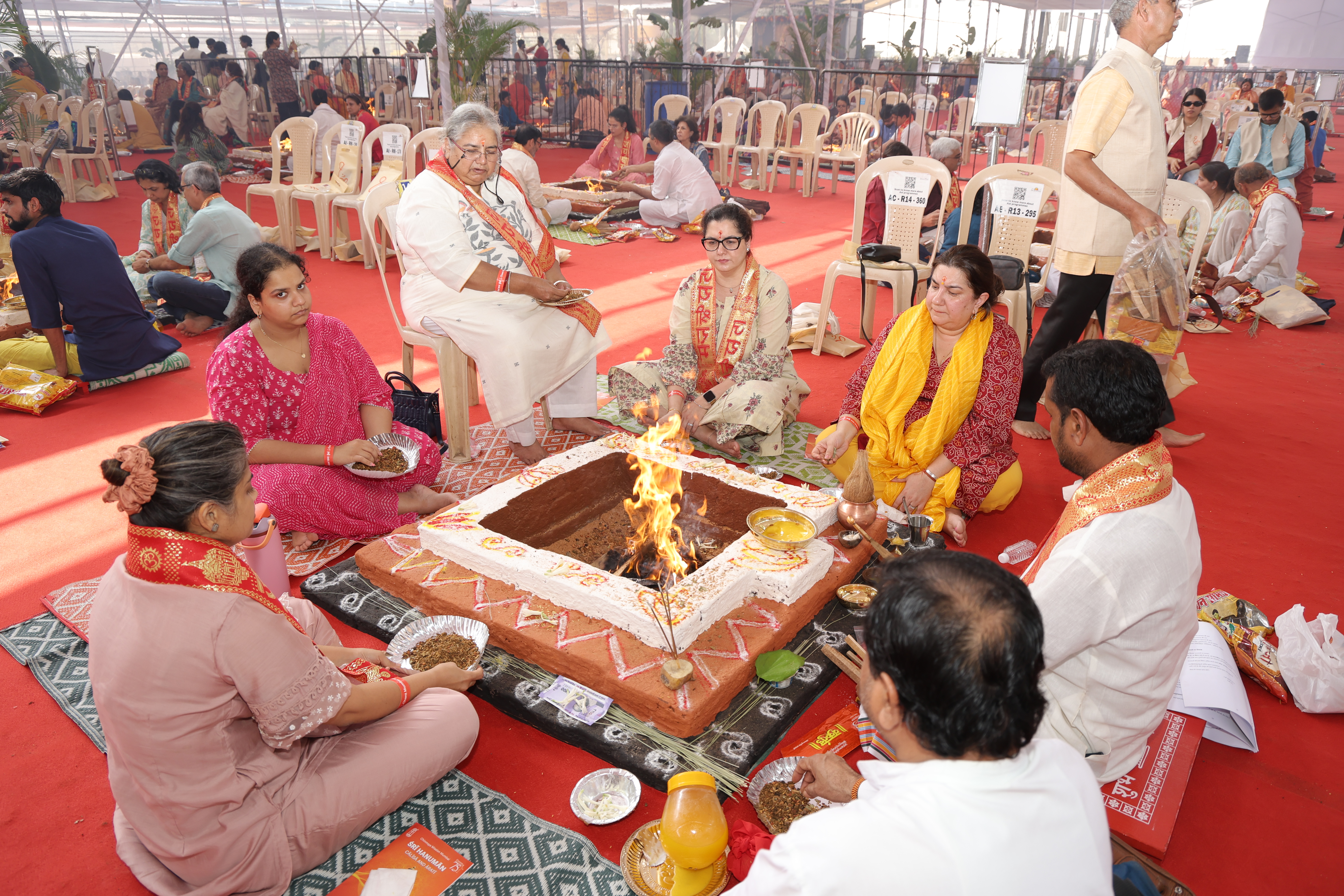 HANUMAN HAVAN 2026