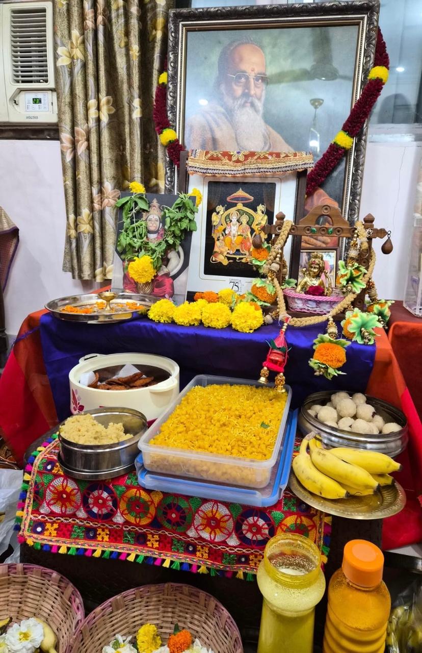 Hanuman Jayanti celebration