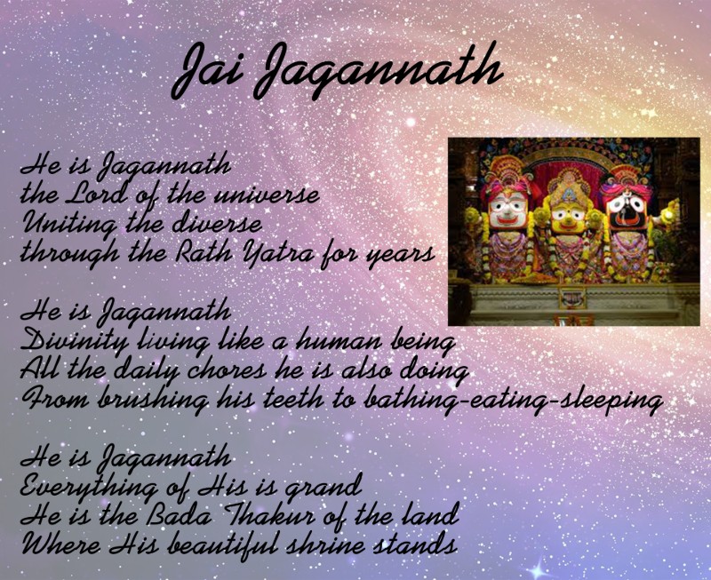 jai jagannath