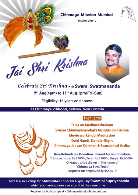 Celebrate Sri Krishna with Swami Swatmananda