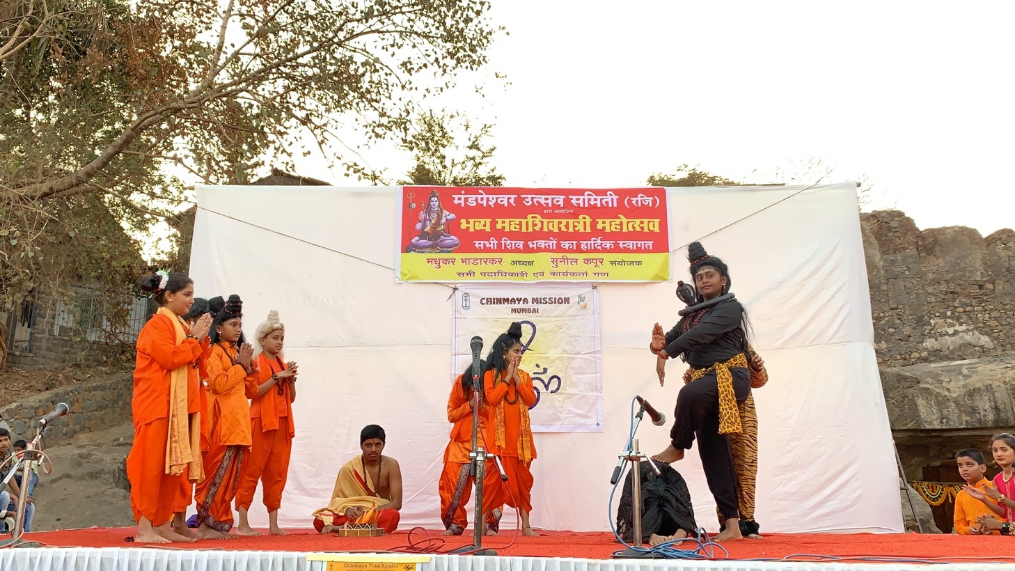 Mahashivaratri Mahotsav at Mandapeshwar Caves Borivali West