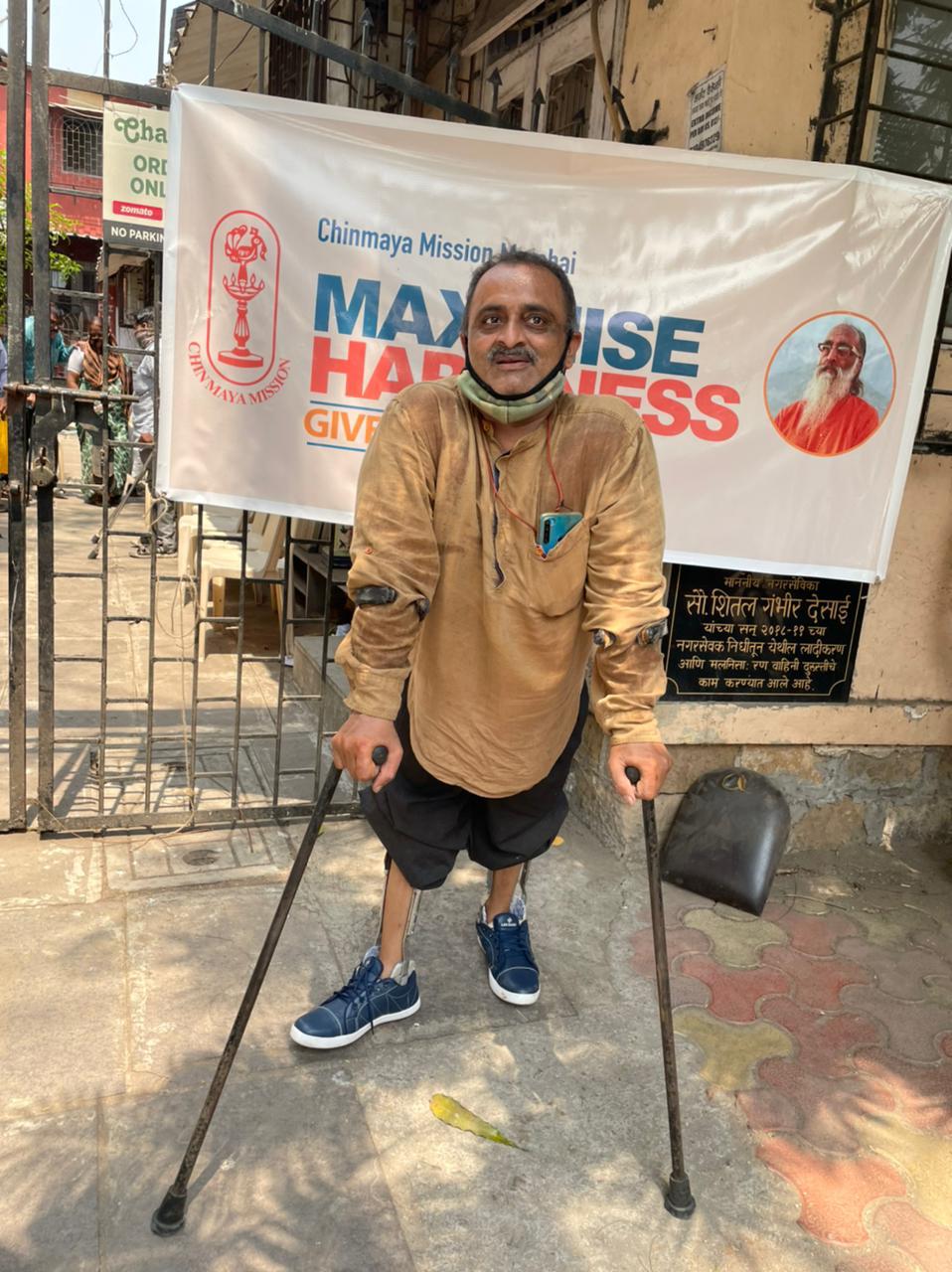 Maximise happiness Jaipur Foot