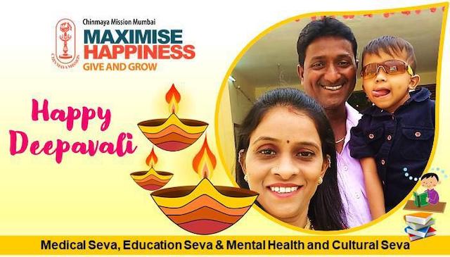 Maximise Happiness Shriyansh Kadam