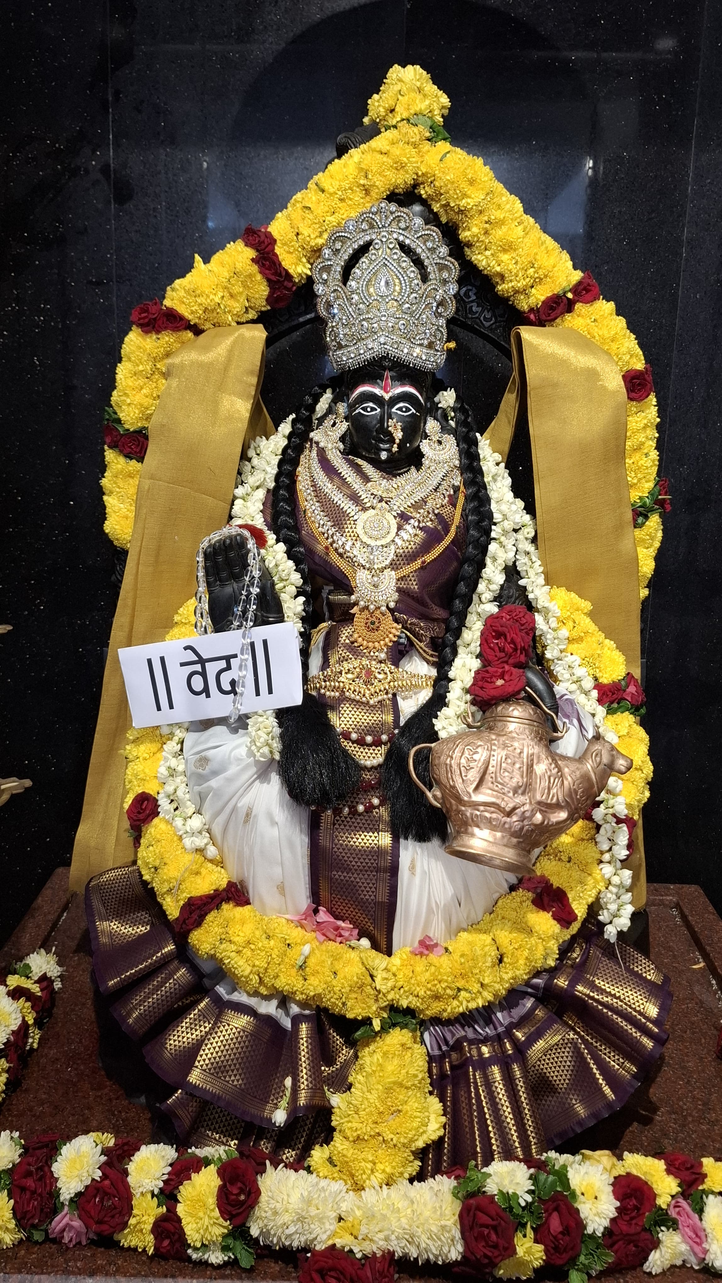 Navaratri 2026 – Day 2