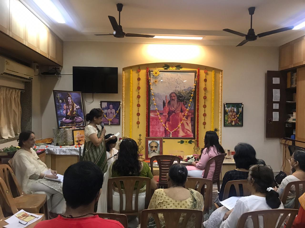 Paduka Pooja