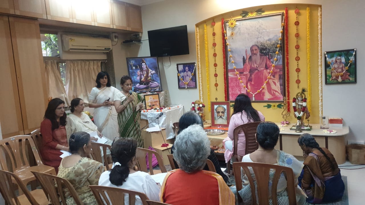 Paduka Pooja