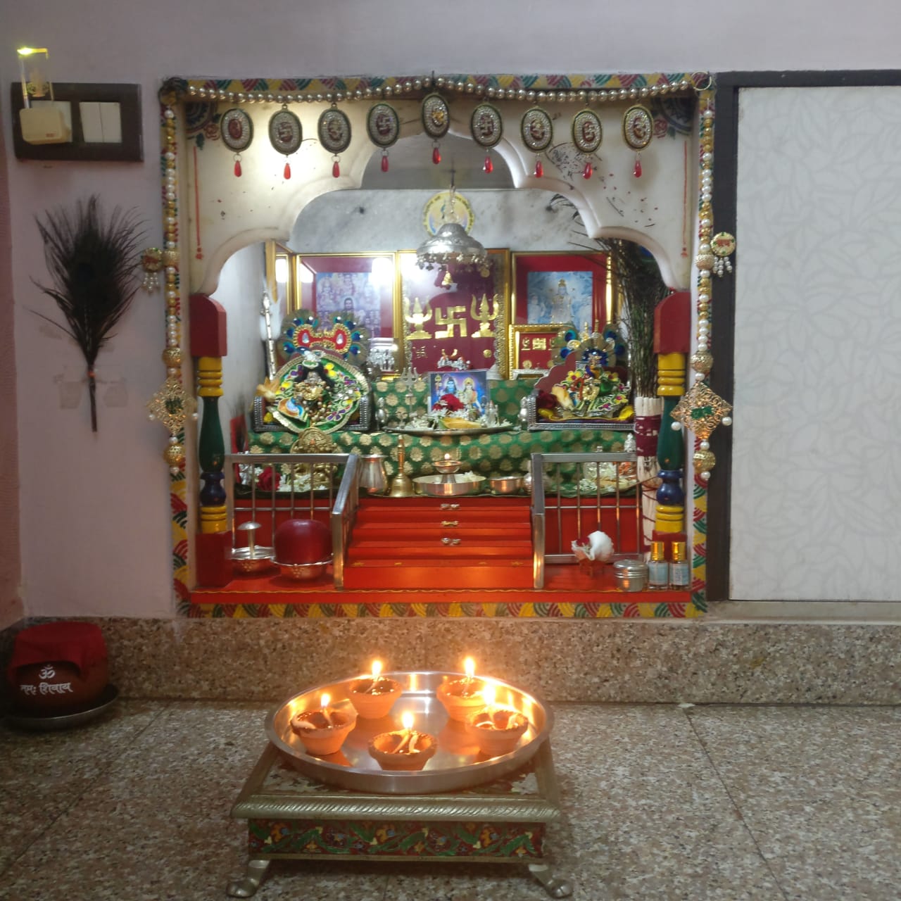 Ram Janma Bhoomi Pujan