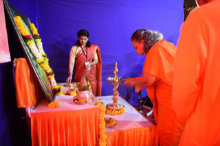 Ramayana Gnyana Yagna