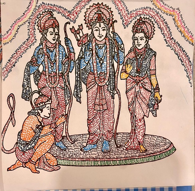 Ramnavami 2023