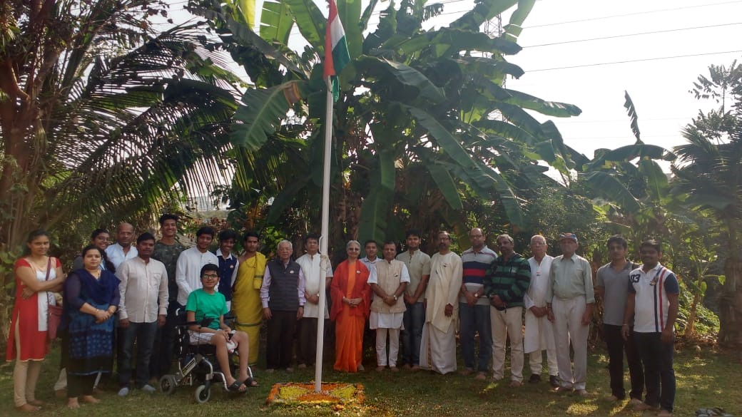 Republic Day Celebration