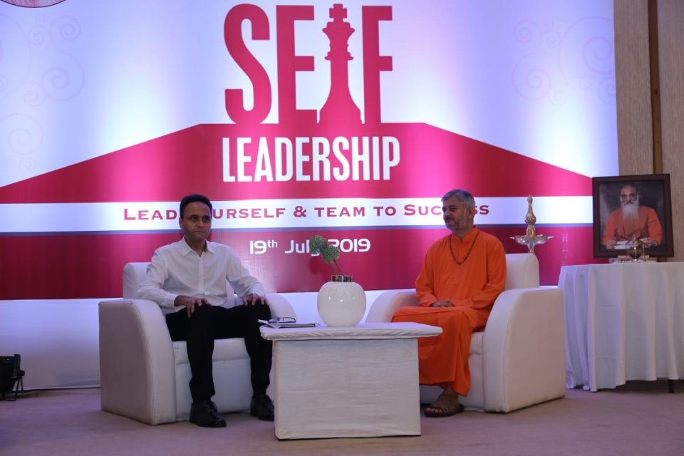 Self-Leadership Workshop