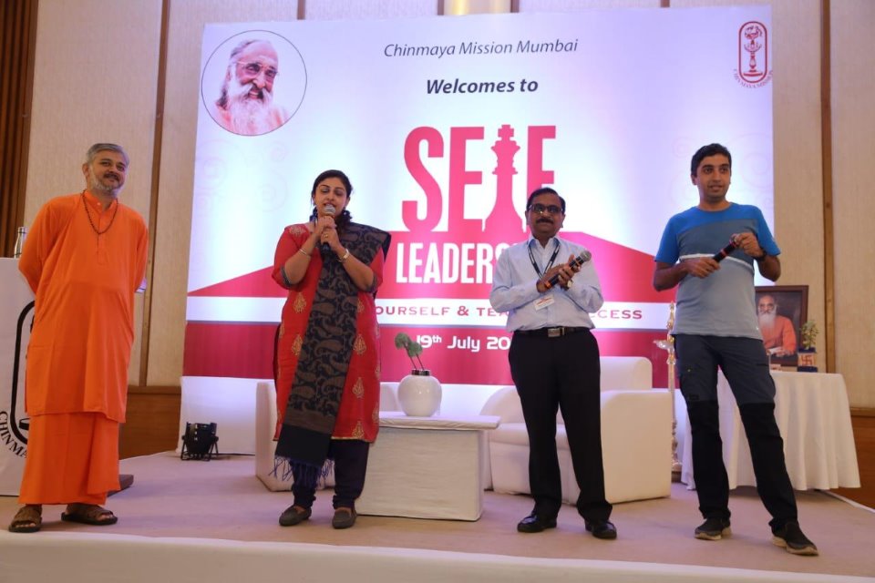 Self-Leadership Workshop