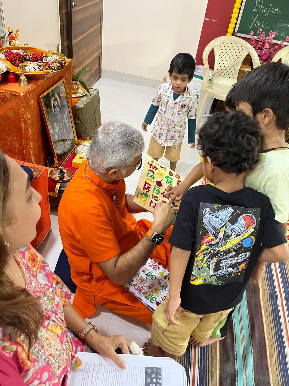 Shishuvihar satsang