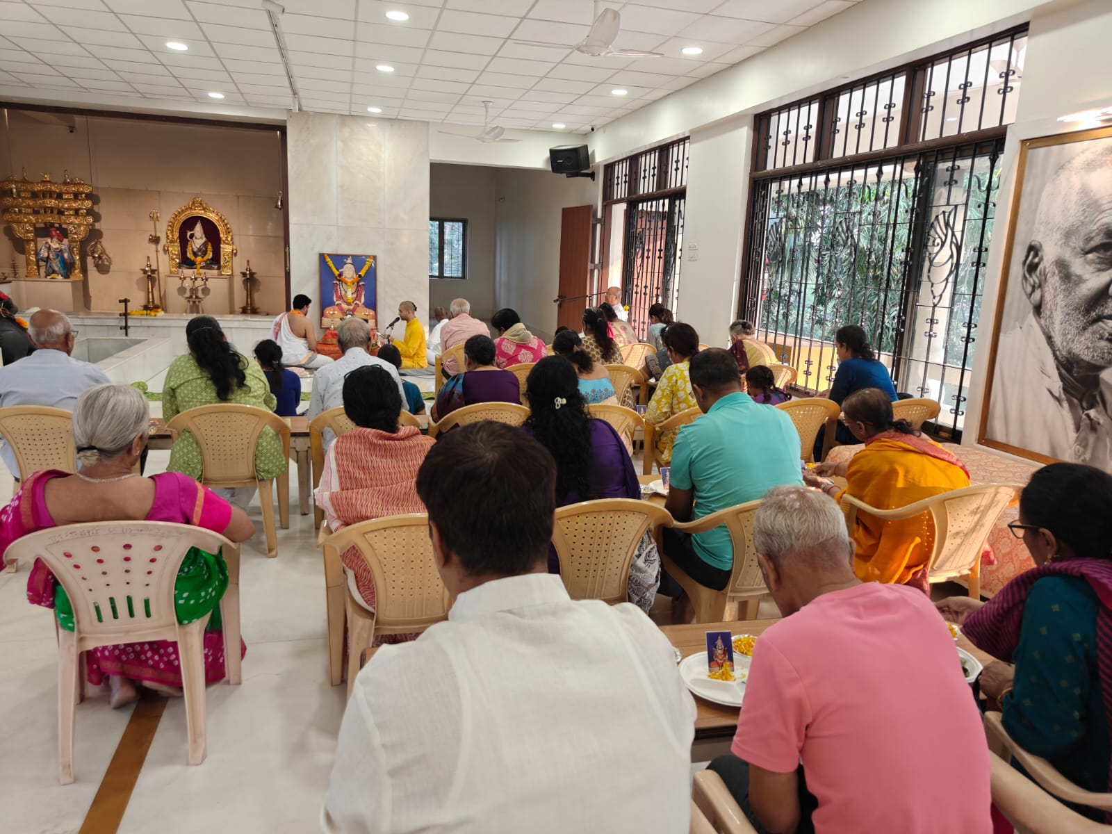 Shivasahasranama Archana