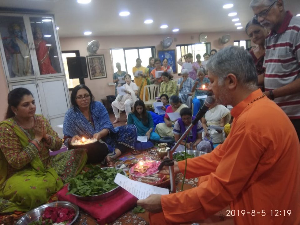 Shravan Somvar Celebrations 