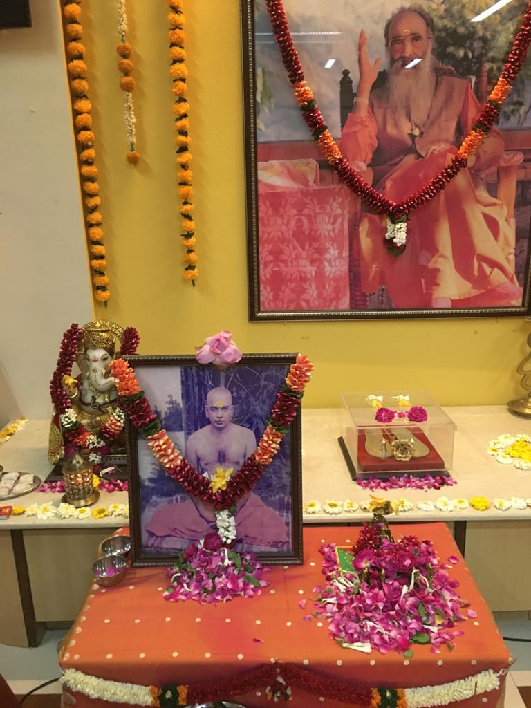 Shree Geeta & Pujya Tapovanam Jayanti