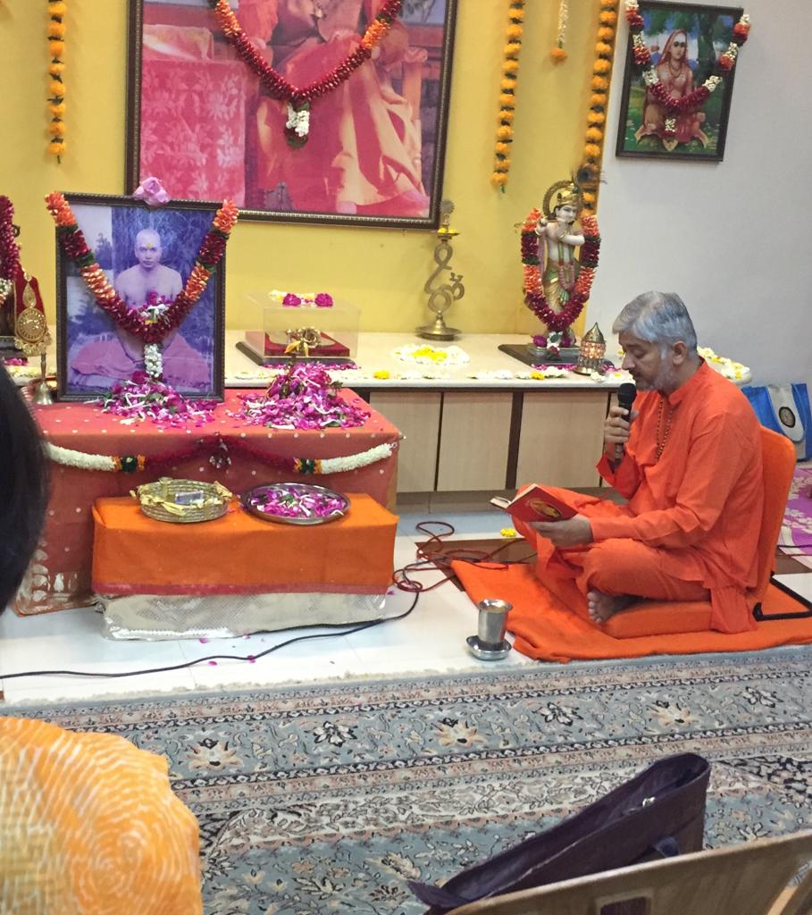 Shree Geeta & Pujya Tapovanam Jayanti