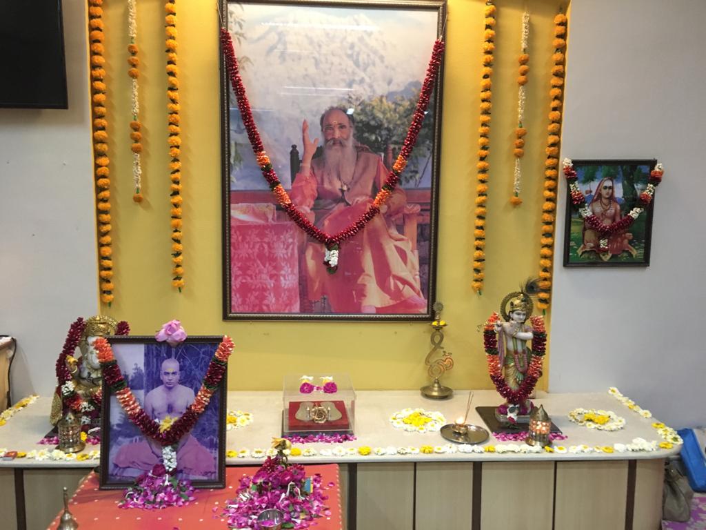 Shree Geeta & Pujya Tapovanam Jayanti