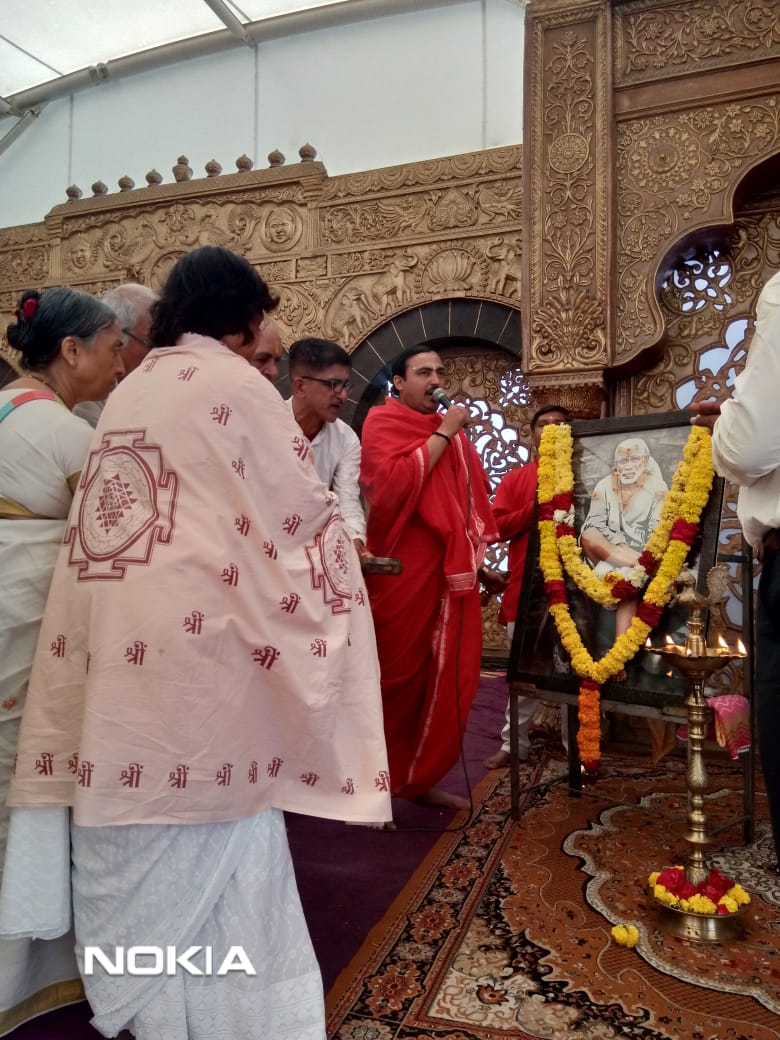 Shreemad Bhagawad Geeta